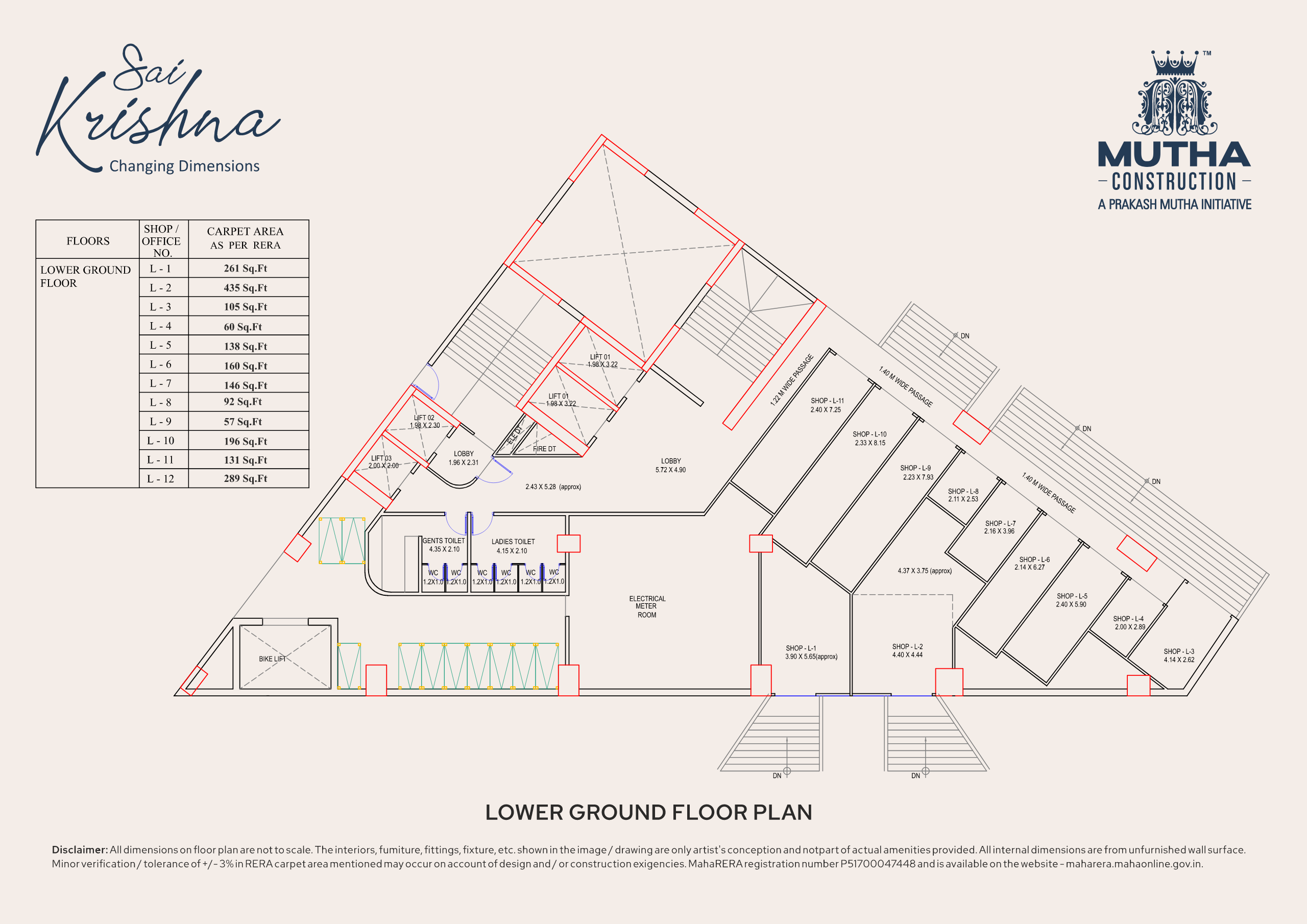 commercial property in kalyan west